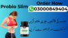 Probioslim Weight Loss Pills Price In Pakistan Image